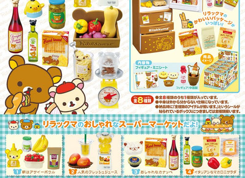 Load image into Gallery viewer, Re-ment - Rilakkuma Natural Market (Original Box Complete Set of 8)
