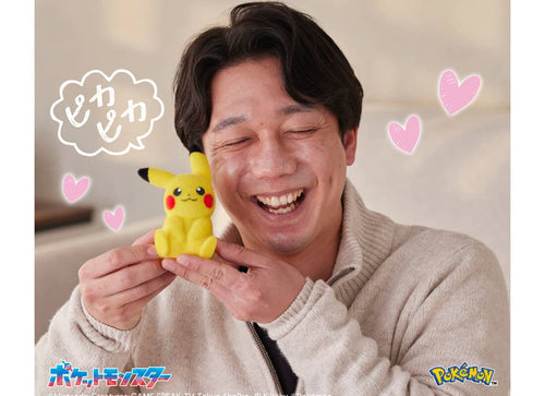 Load image into Gallery viewer, Takara Tomy Pokemon Palm-Sized Pikachu Pokefuwa 13cm Figure
