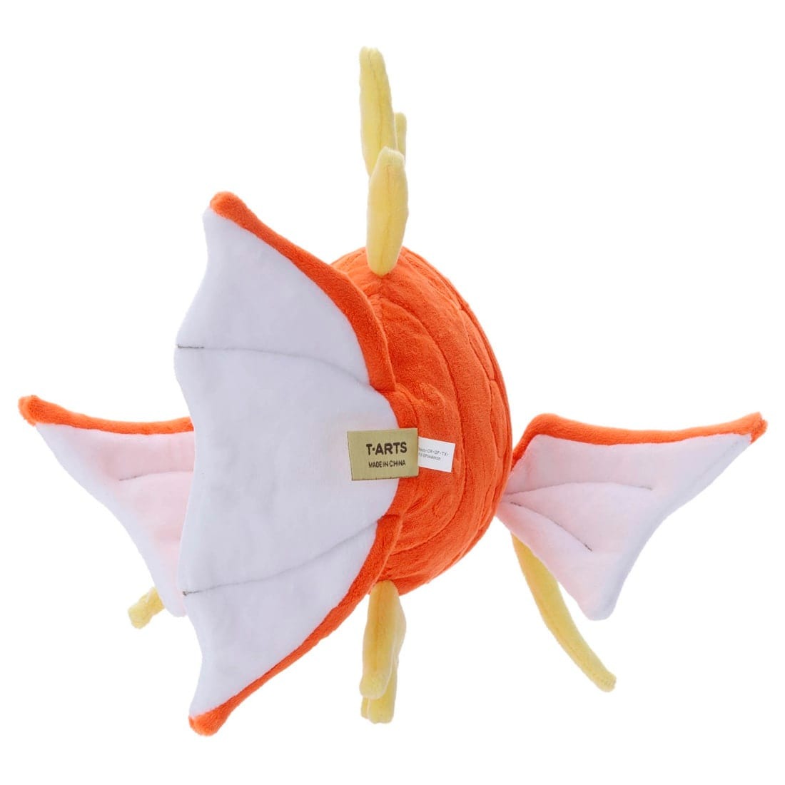 Takara Tomy Arts Pokemon Soft Plush Toy - Pyokorin Series Magikarp