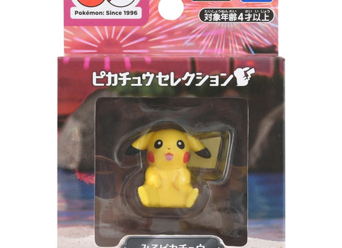 Load image into Gallery viewer, Takara Tomy Pokemon 30th Anniversary MonColle Pikachu Selection Miru Pikachu
