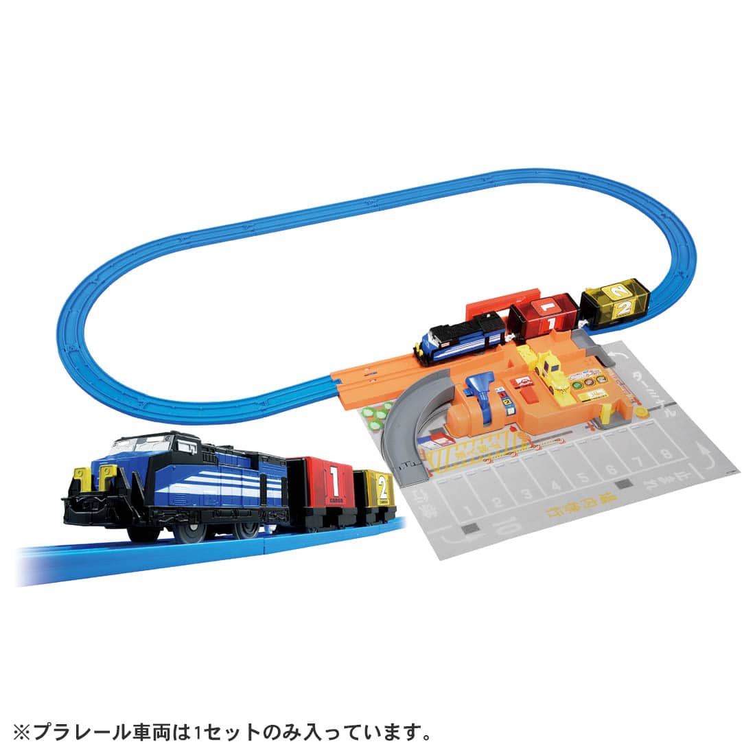 Takara Tomy Plarail Train Accessory - Plarail Sakusaku Loading Station