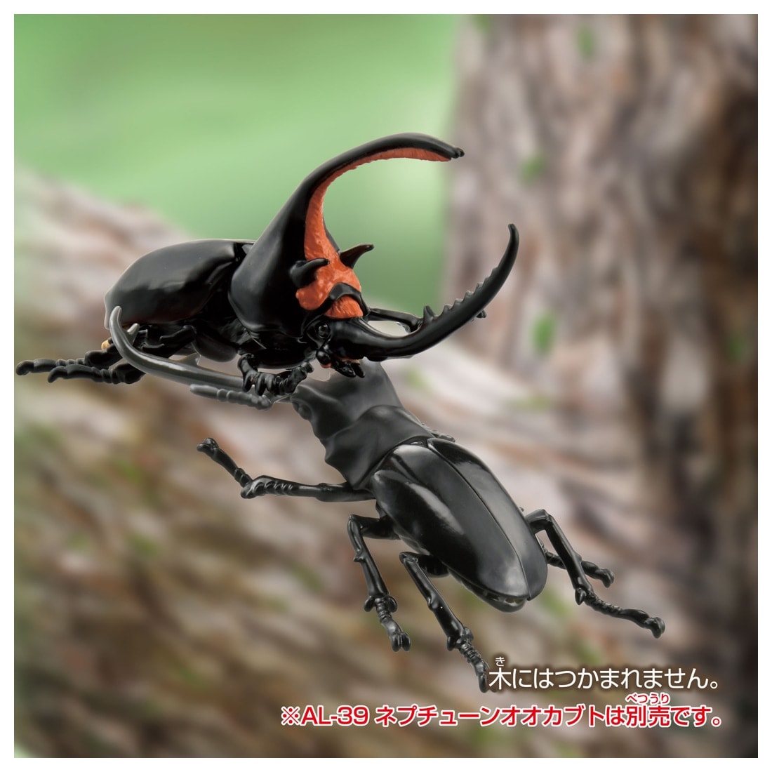 Takara Tomy Ania AL-38 Giraffa Stag Beetle Insect Series Action Figure