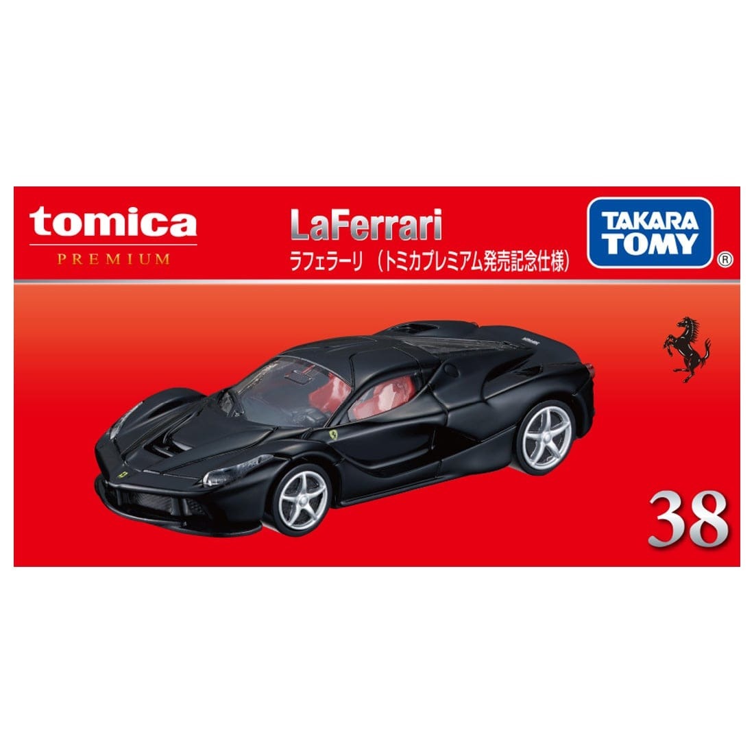 Takara Tomy Tomica Premium No. 38 La Ferrari (1st) Diecast Model Car
