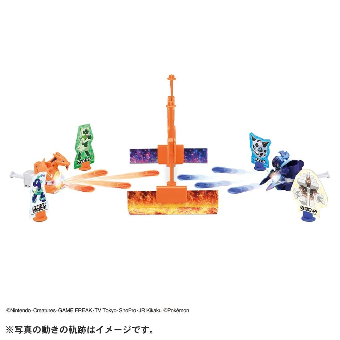 Takara Tomy Pokemon Ultimatch 11 11 Charizard VS Ceruledge Game Set