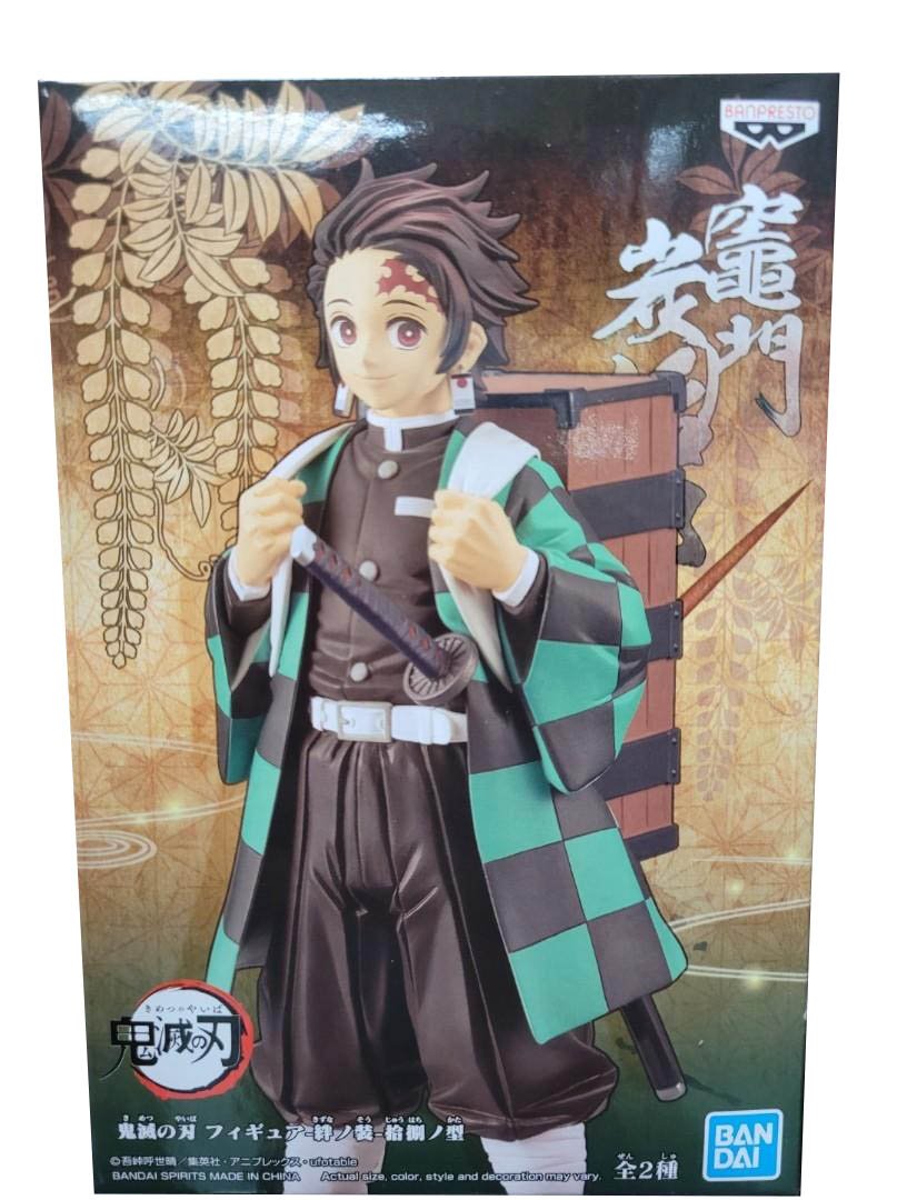 Banpresto Demon Slayer: Kimetsu No Yaiba Figure vol.18 (Tanjiro Kamado Ver. B)