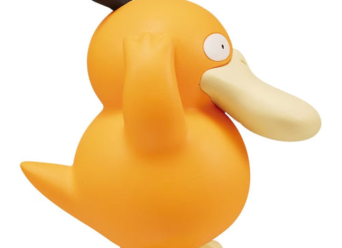 Load image into Gallery viewer, Takara Tomy Pokemon Moncolle MS-45 Psyduck Box Packing 4CM Mini Figure
