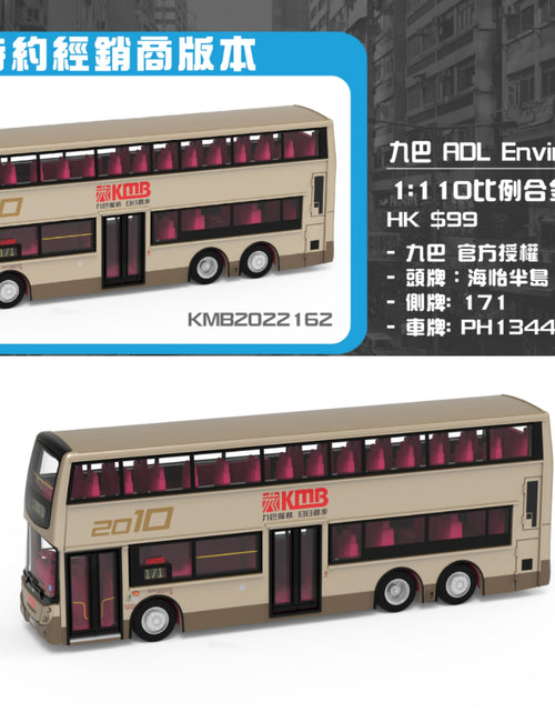 Load image into Gallery viewer, Tiny City KMB60 Die-cast Model Car KMB ADL Enviro500 Euro 4 (171) Bus
