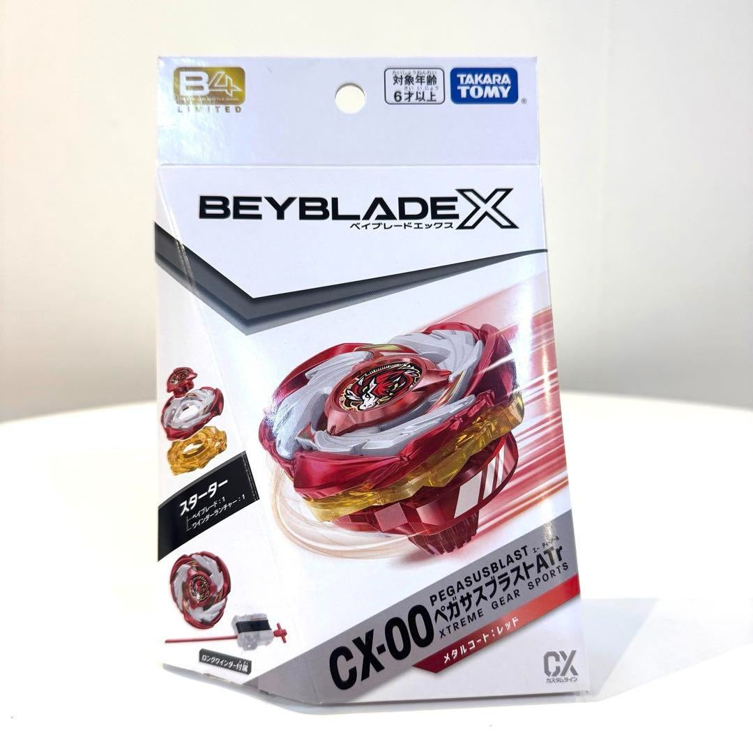 Takara Tomy BBX Beyblade X Premium Starter CX-00 Pegasus Blast RED Starter