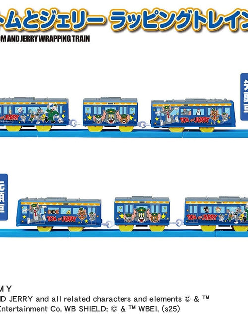 Load image into Gallery viewer, Takara Tomy Plarail Tom and Jerry Express Wrapping Train
