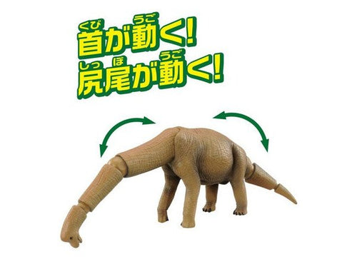 Load image into Gallery viewer, Takara Tomy ANIA Animal Advantage Figure AL-04 Brachiosaurus Model Japan
