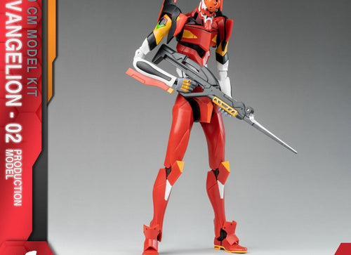 Load image into Gallery viewer, Yolopark AMK Series EVANGELION EVA EVA-02 Collectible 20cm Model Kit Figure
