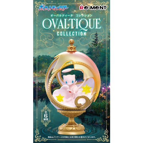 Re-Ment Pokemon Ovaltique Action Figure Collection (Full set of 6)