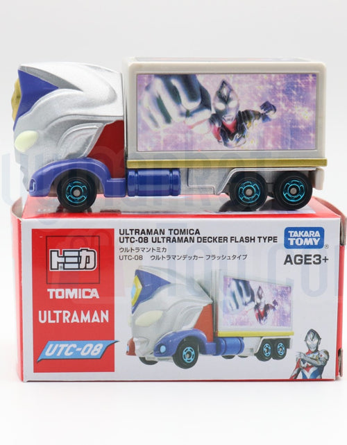 Load image into Gallery viewer, Takara Tomy Tomica Diecast Model Car - Ultraman UTC-08 Decker Flash Type

