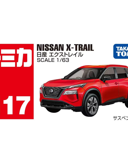Load image into Gallery viewer, Takara Tomy Tomica #117 1/63 Diecast Car Toy Mini Nissan X-Trail
