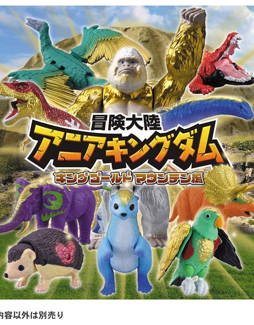 Load image into Gallery viewer, Takara Tomy Adventure Continent Ania Kingdom Tops (Triceratops) Figure
