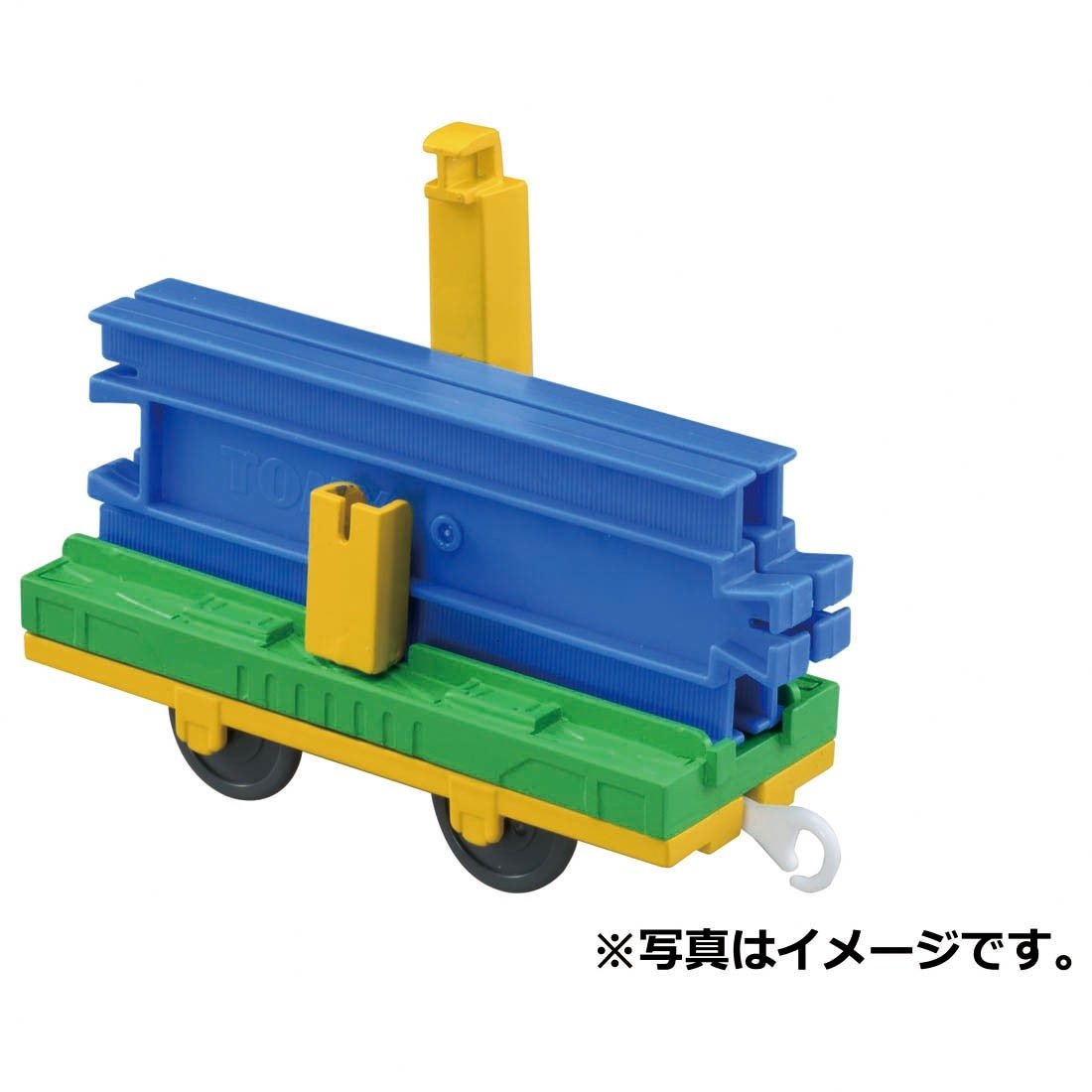 Takara Tomy Plarail Train KF 07 Rail Loader Hobby Train Model Japan