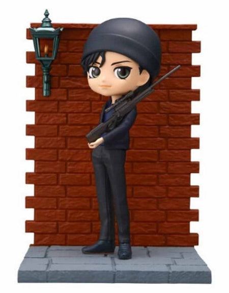 Banpresto [Q Posket Premium]  Figure - Detective Conan Q: SHUICHI AKAI