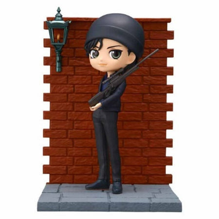 Banpresto [Q Posket Premium]  Figure - Detective Conan Q: SHUICHI AKAI