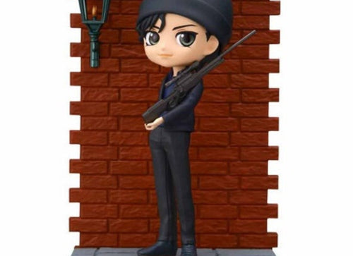 Load image into Gallery viewer, Banpresto [Q Posket Premium]  Figure - Detective Conan Q: SHUICHI AKAI
