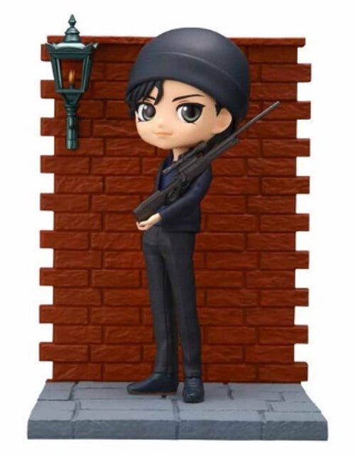 Load image into Gallery viewer, Banpresto [Q Posket Premium]  Figure - Detective Conan Q: SHUICHI AKAI
