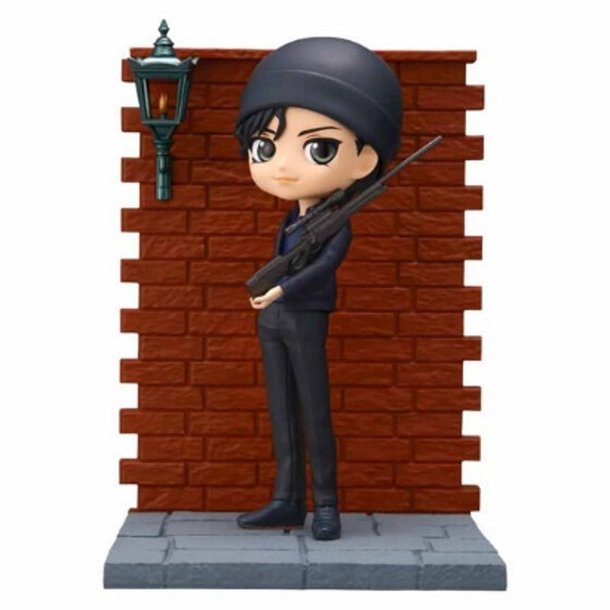 Banpresto [Q Posket Premium]  Figure - Detective Conan Q: SHUICHI AKAI