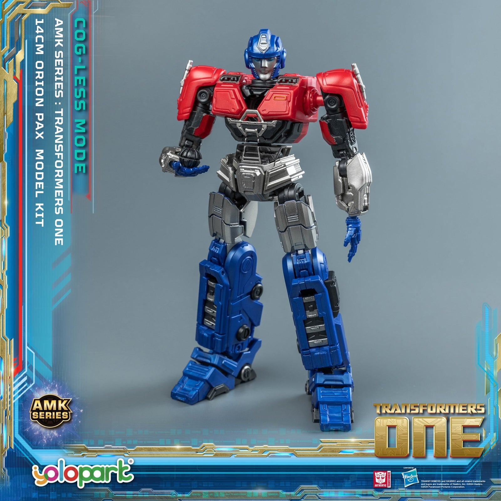 TRANSFORMERS ONE AMK (Cog-less ) Orion Pax Optimus Prime Model Kit