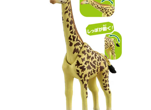 Load image into Gallery viewer, Takara Tomy ANIA AA-01 Savannah`s Most Powerful Animal Figure Set
