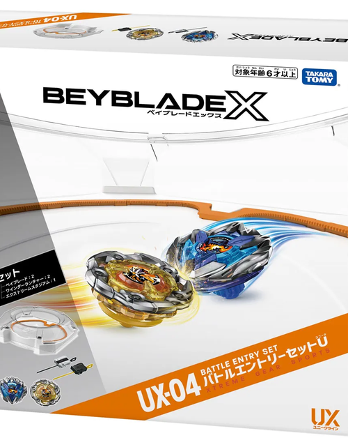 Load image into Gallery viewer, Takara Tomy Beyblade X UX-04 Battle Entry Set U
