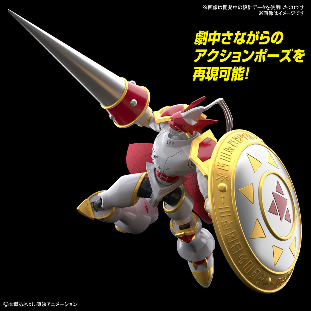 Bandai Figure-rise Standard DIGIMON TAMERS Gallantmon (Plastic model Kit)