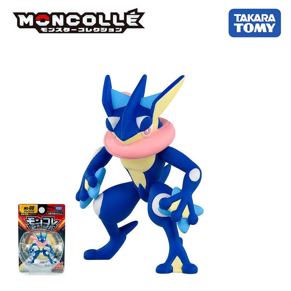Takara Tomy Pokemon Moncolle PVC Mini Figure - MS-08 Greninja