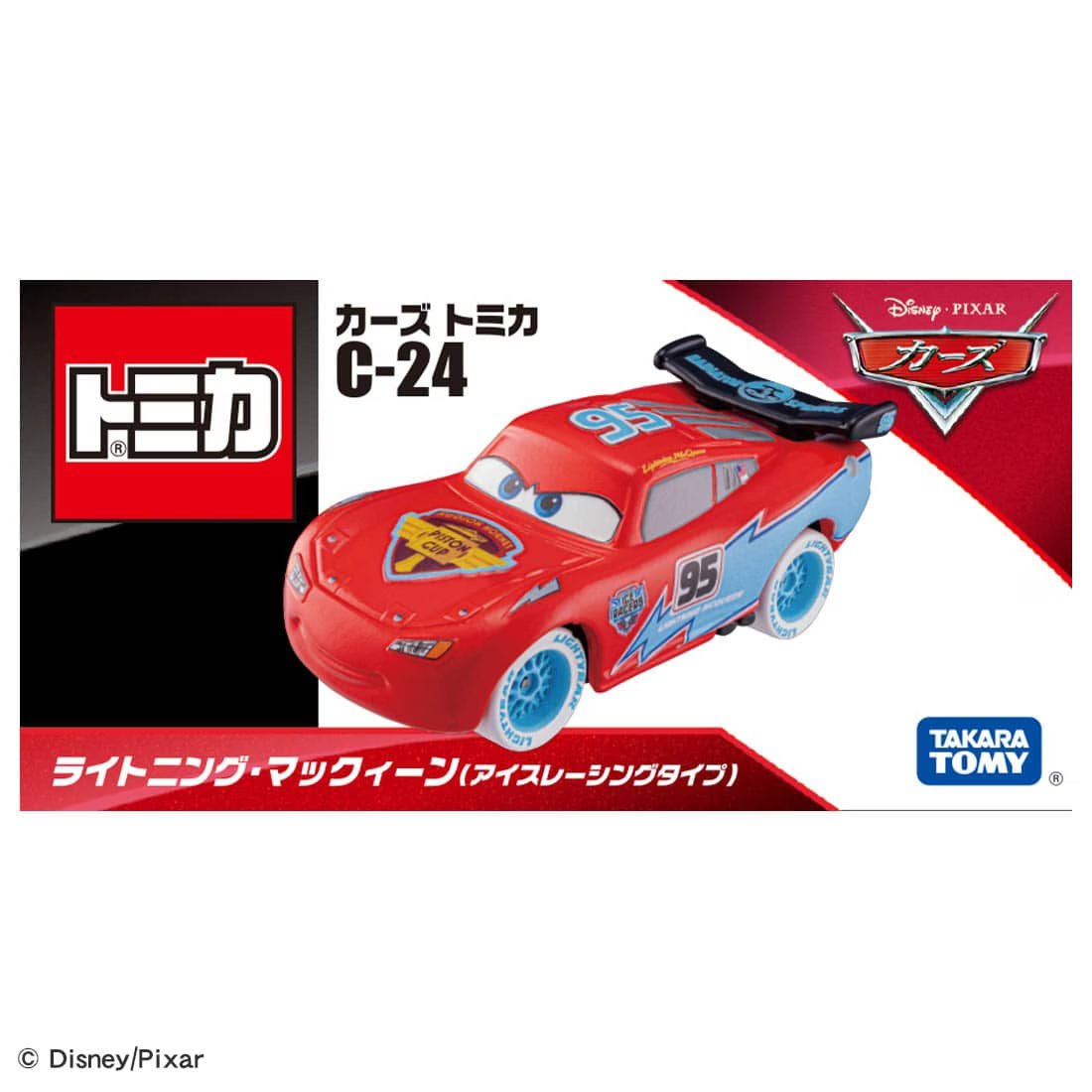 Takara Tomy Disney Tomica - PIXAR CARS C-24  Lightning McQueen (Ice Racing Type)