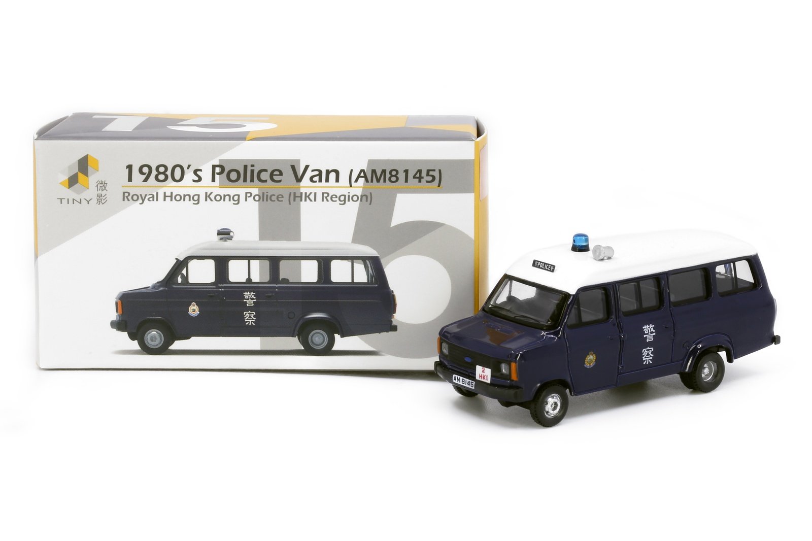 Tiny City Hong Kong 15 Die-cast Model Car - 1980's Police (with single speaker)