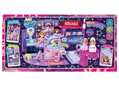 Load image into Gallery viewer, Takara Tomy - Licca-Chan Set Let's All Go To Round1 Playset (NO DOLL)
