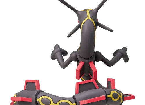 Load image into Gallery viewer, Takara Tomy Pokemon Moncolle Mini Figure ML-31 Black Rayquaza (Character Toy)
