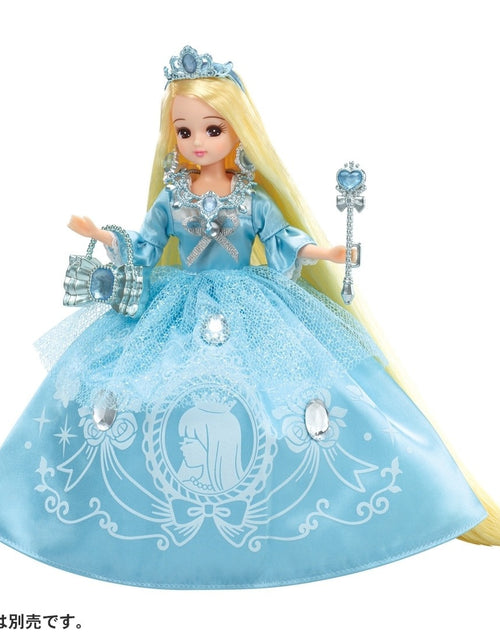 Load image into Gallery viewer, Takara Tomy Licca LW-22 Fantasy Princess Shining Blue Dress Licca-chan (NO DOLL)
