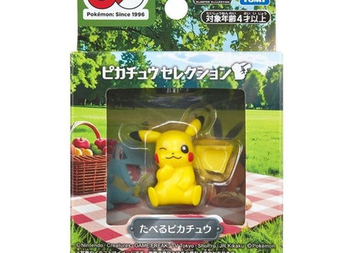 Load image into Gallery viewer, Takara Tomy Pokemon - 30th Anniversary MonColle Pikachu Selection Eating Figure
