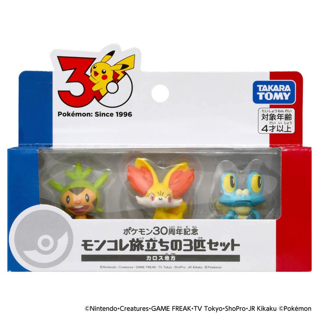 Takara Tomy Pokemon 30th Anniversary Monster Collection Set for Journey Kalos