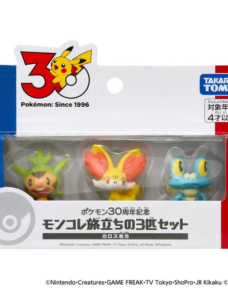Takara Tomy Pokemon 30th Anniversary Monster Collection Set for Journey Kalos