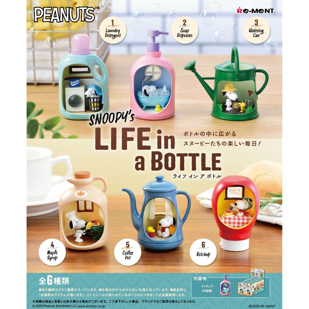 RE-MENT Snoopy's Life in a Bottle 6pcs Complete Box Full Set