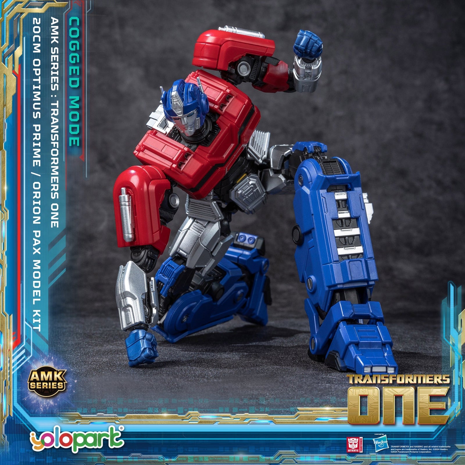 TRANSFORMERS ONE AMK (Cogged Mode) Optimus Prime Orion Pax Model Kit