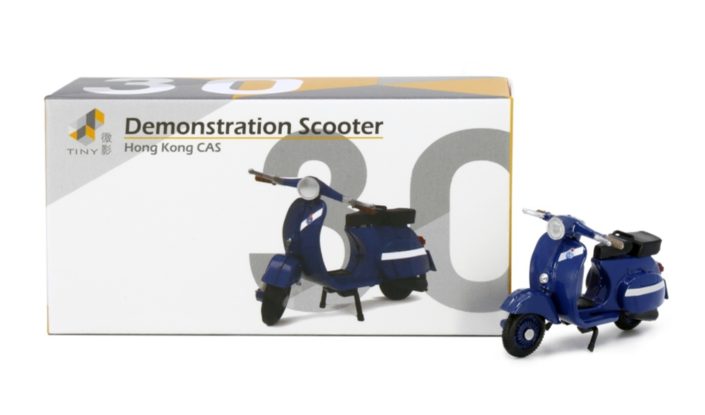 Tiny City 30 Die-cast Model Car - Demonstration Scooter