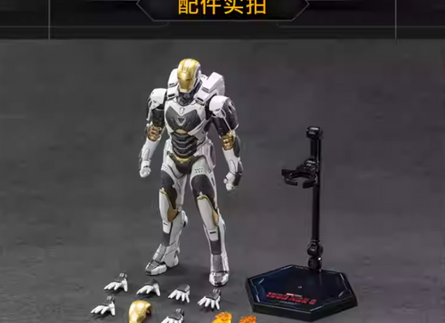 Load image into Gallery viewer, ZD Toys Marvel Avengers 1/10 Iron Man MK39 Action Figure
