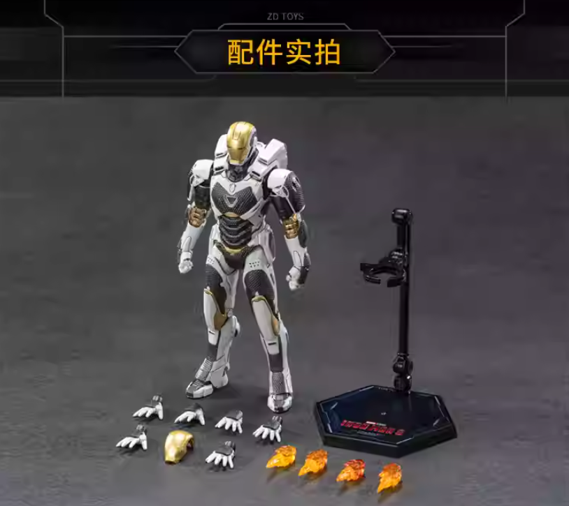 ZD Toys Marvel Avengers 1/10 Iron Man MK39 Action Figure