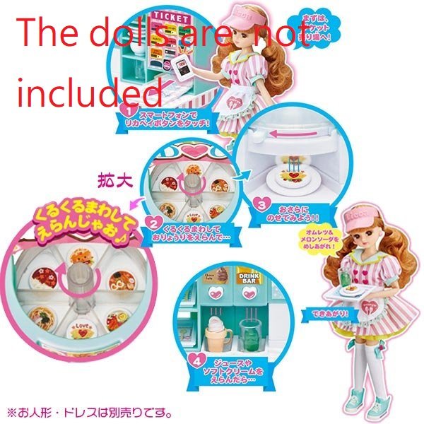 Takara Tomy Licca SET Waiwai Food Court Licca-chan Rika (NO DOLL)