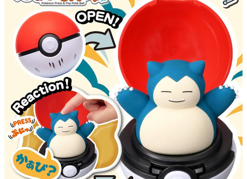 Load image into Gallery viewer, Takara Tomy Pokemon Pocket Monsters Pyokopuni Snorlax Figure

