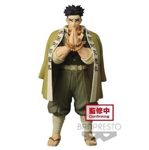 Load image into Gallery viewer, Banpresto Demon Slayer: Kimetsu No Yaiba Figure vol17 (A:Gyomei Himejima) Figure
