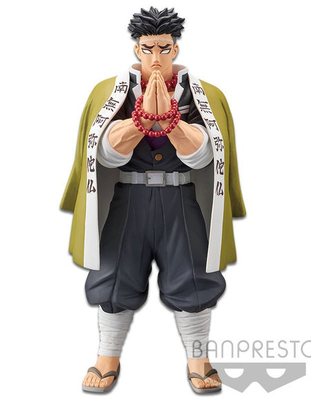 Banpresto Demon Slayer: Kimetsu no Yaiba Vol.16 PVC Figure - Gyomei Himejima