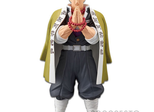Load image into Gallery viewer, Banpresto Demon Slayer: Kimetsu no Yaiba Vol.16 PVC Figure - Gyomei Himejima
