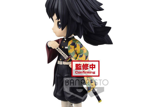Load image into Gallery viewer, Banpresto Q posket Demon Slayer: Kimetsu no Yaiba Giyu Tomioka Figure
