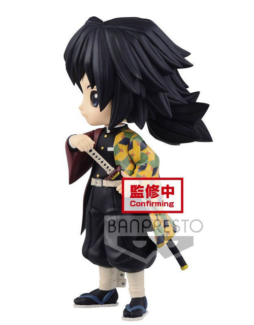 Load image into Gallery viewer, Banpresto Q posket Demon Slayer: Kimetsu no Yaiba Giyu Tomioka Figure

